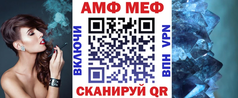 Купить где  Оханск  АМФЕТАМИН 98% 