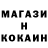 Кетамин ketamine Bladekilla