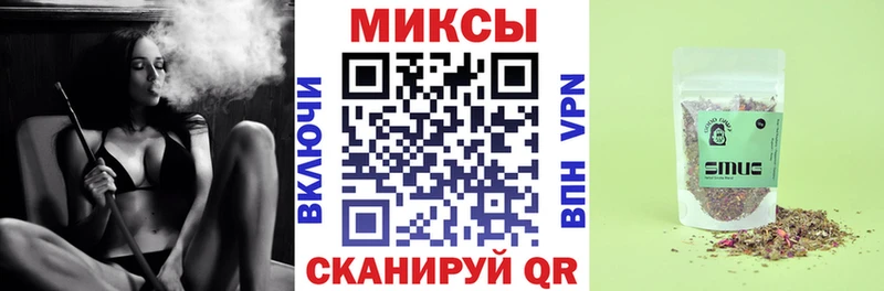 БУТИРАТ 1.4BDO  Купить  Оханск 
