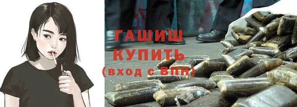 а пвп мука Иннополис