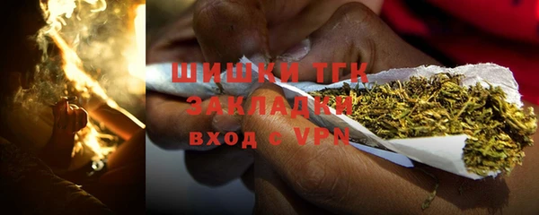 кокс Инта