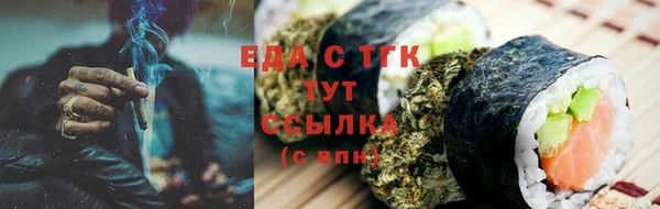 а пвп мука Иннополис
