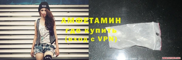 а пвп мука Иннополис