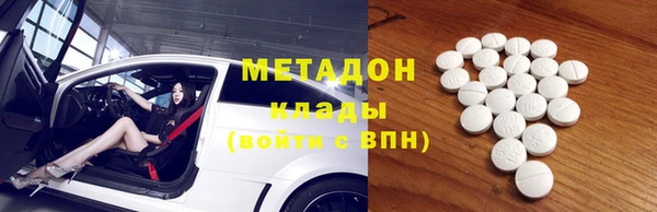 a pvp Инсар