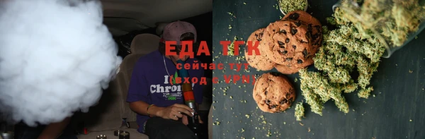 а пвп мука Иннополис