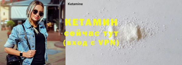 а пвп мука Иннополис