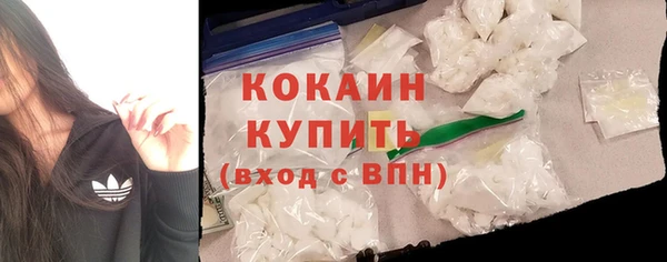 кокс Инта