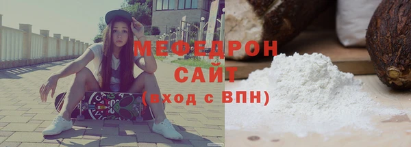 кокс Инта