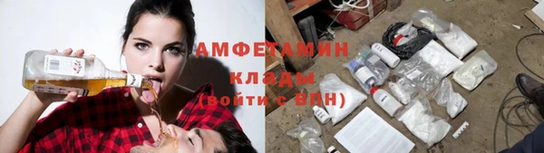 кокс Инта