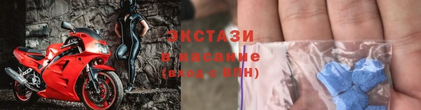 а пвп мука Иннополис