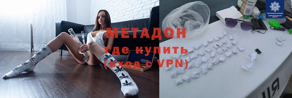 a pvp Инсар
