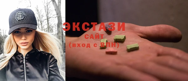 а пвп мука Иннополис