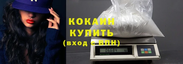 кокс Инта