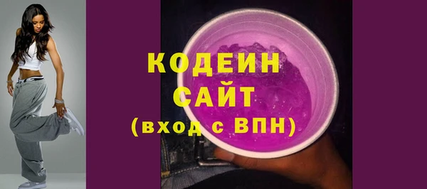 а пвп мука Иннополис