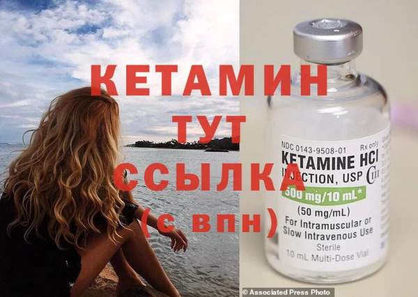 кокс Инта