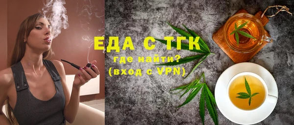 кокс Инта