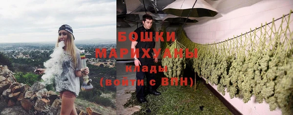 а пвп мука Иннополис