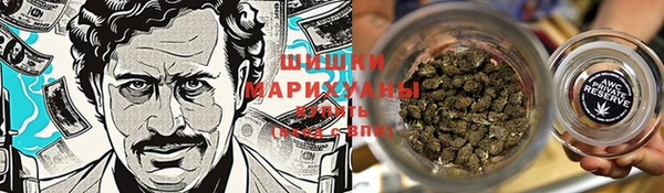 кокс Инта