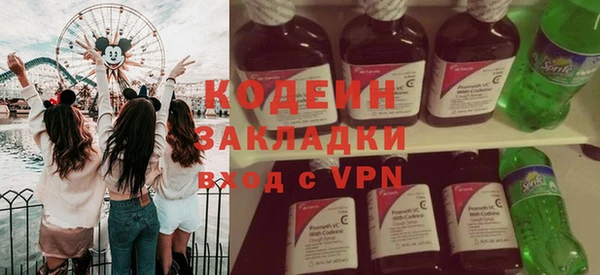 кокс Инта