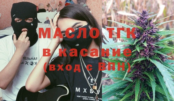 a pvp Инсар