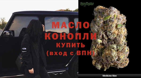 кокс Инта
