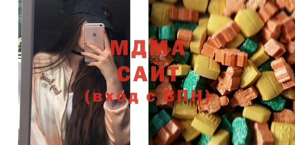 a pvp Инсар