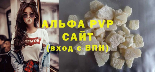 кокс Инта