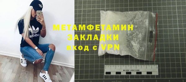 а пвп мука Иннополис