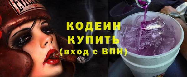 кокс Инта