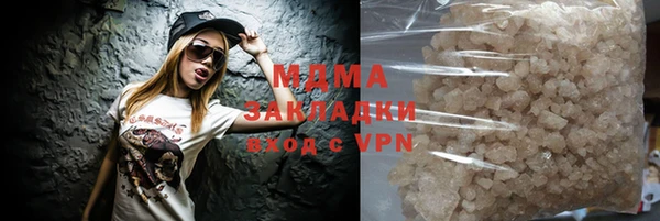 кокс Инта