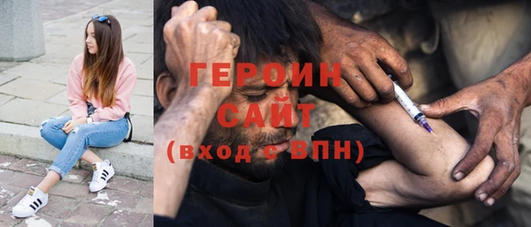 a pvp Инсар