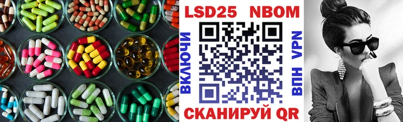 LSD-25 экстази ecstasy  Купить где  Оханск 